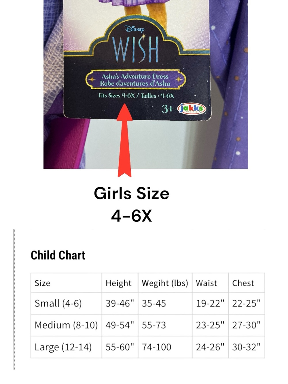 Disney Wish Asha Adventure Dress Up Costume Purple Girls Small 4-6X NEW - Picture 4 of 15